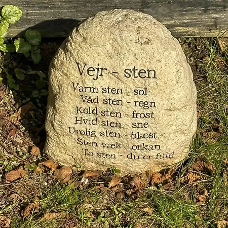 Дом отдыха Near